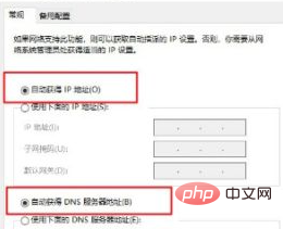 1622095558866465.png win10无法与设备或资源通信怎么解决-windows运维