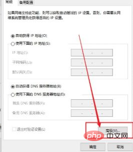 1622095568733564.png win10无法与设备或资源通信怎么解决-windows运维
