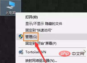 怎么设置win10自动连接宽带-windows运维