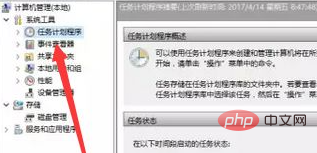 怎么设置win10自动连接宽带-windows运维