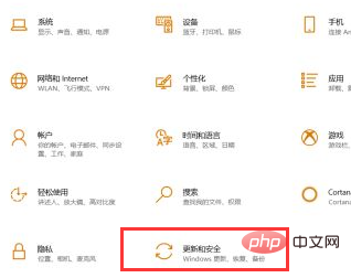 win10怎样才能暂停更新-windows运维