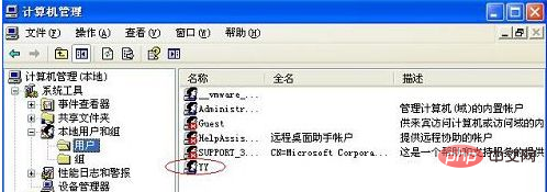 win10开机密码修改不了怎么办-windows运维