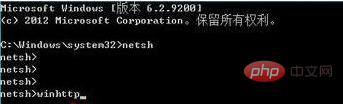 win8应用商店打不开怎么办-windows运维