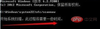 win8应用商店打不开怎么办-windows运维