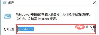 win10右键个性化打不开怎么解决-windows运维