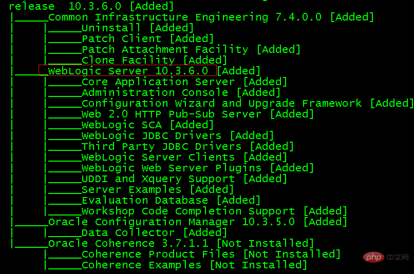 linux怎么查看weblogic版本-linux运维
