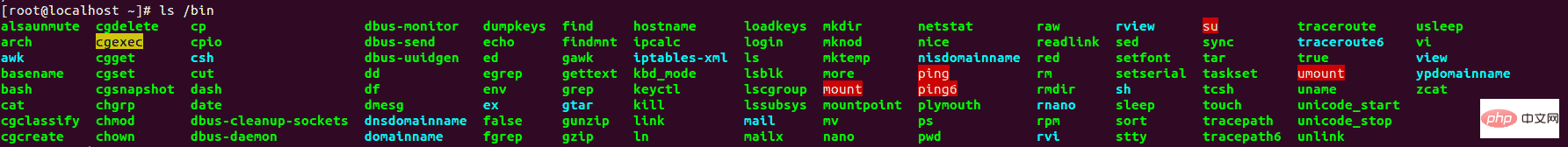 存放linux基本命令的目录是什么-linux运维