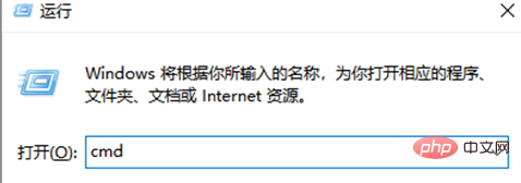 win7清理垃圾的cmd命令是什么-windows运维