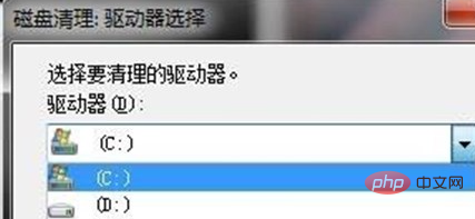win7清理垃圾的cmd命令是什么-windows运维