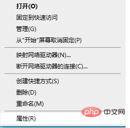 win7怎么设置开机跳过update-windows运维