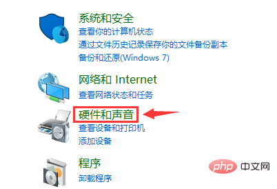win10专业版没有休眠选项-windows运维