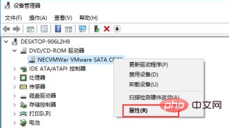 禁止win10自动更新显卡驱动-windows运维