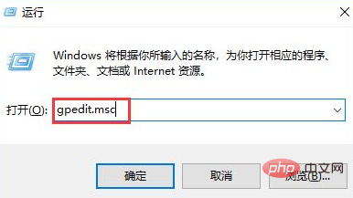 禁止win10自动更新显卡驱动-windows运维
