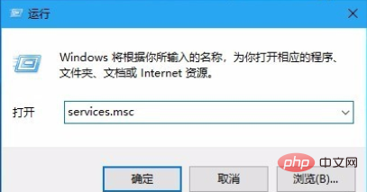 win10更新一直安装失败怎么办-windows运维