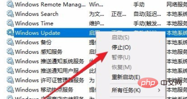 win10更新一直安装失败怎么办-windows运维