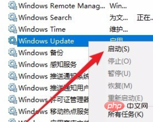 win10更新一直安装失败怎么办-windows运维