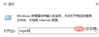 win10运行不了exe程序怎么解决-windows运维