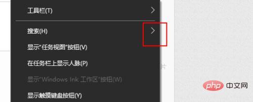 window10搜索快捷键是什么-windows运维