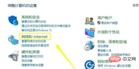 win10怎么更改dns-windows运维