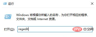 win10运行不了exe程序怎么办-windows运维