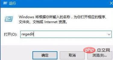 win10右键没有新建选项-windows运维