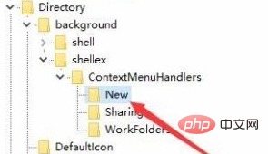 win10右键没有新建选项-windows运维