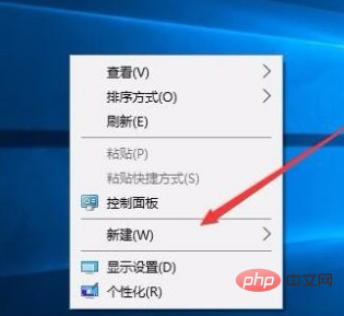 win10右键没有新建选项-windows运维