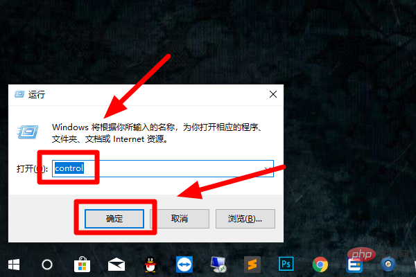 win10自带的浏览器有哪些-windows运维
