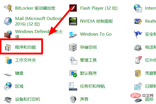 win10自带的浏览器有哪些-windows运维