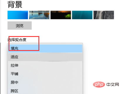 win10桌面被横向拉伸了怎么办-windows运维