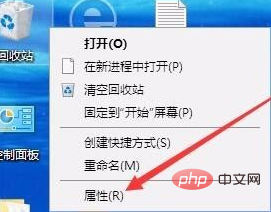 win10删除文件没有提示-windows运维