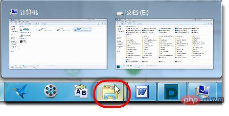 Windows7快速切换窗口的三种方法是什么-windows运维