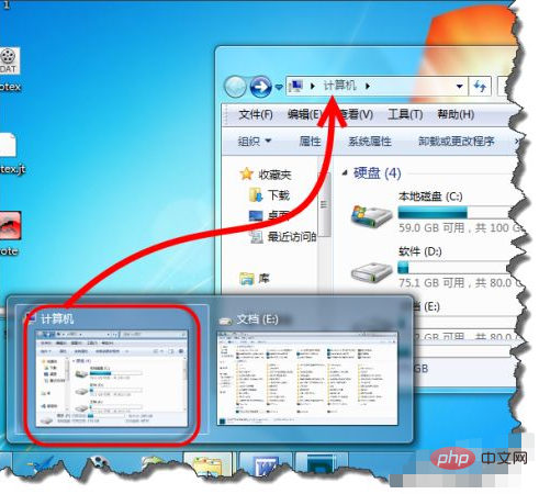 Windows7快速切换窗口的三种方法是什么-windows运维