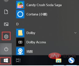 windows如何关闭自动更新-windows运维