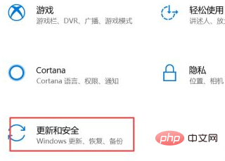 windows如何关闭自动更新-windows运维