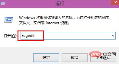 windows远程桌面默认端口怎么修改-windows运维