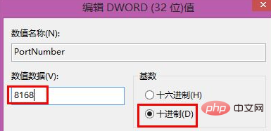 windows远程桌面默认端口怎么修改-windows运维