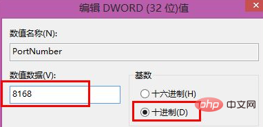 windows远程桌面默认端口怎么修改-windows运维