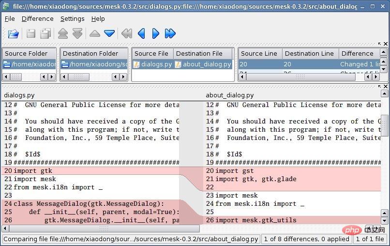 Linux下9种优秀的代码比对工具【推荐】-linux运维