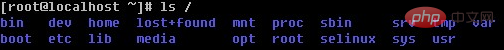 1593399043717393.png linux系统目录结构包括哪些-linux运维