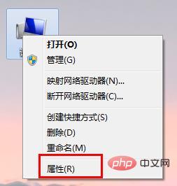cmd中pip不是内部或外部命令怎么解决-Python教程