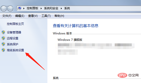 cmd中pip不是内部或外部命令怎么解决-Python教程