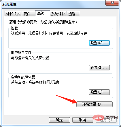 cmd中pip不是内部或外部命令怎么解决-Python教程