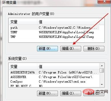 cmd中pip不是内部或外部命令怎么解决-Python教程