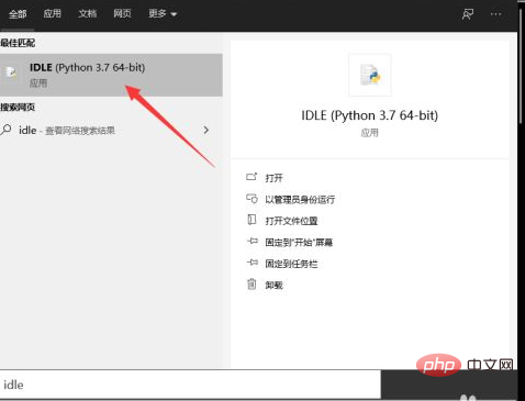 python输出hello world代码的方法-Python教程