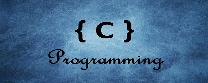 c语言标识符有哪些-C#.Net教程
