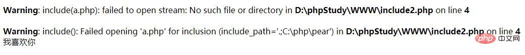 PHP中include和require区别是什么？和Include_once的区别？-PHP问题