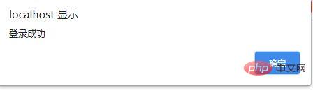 什么是会话控制和http协议？如何运用？-PHP问题
