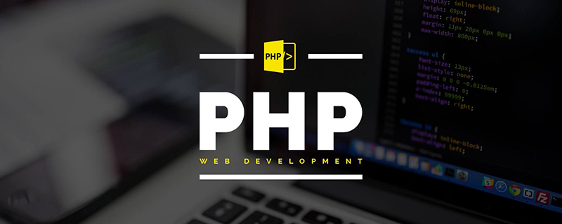 php怎么实现一个单列模式-PHP问题