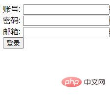 如何使用PHP正则对表单数据进行验证？(详细步骤)-PHP问题